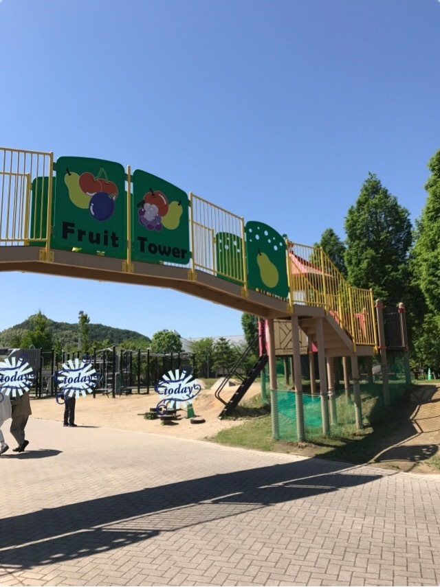 山形県天童市 道の駅天童温泉 わくわくランド 仙台 子供とお出かけ記録