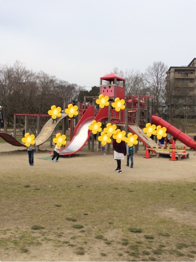 七北田公園: 仙台、子供とお出かけ記録！