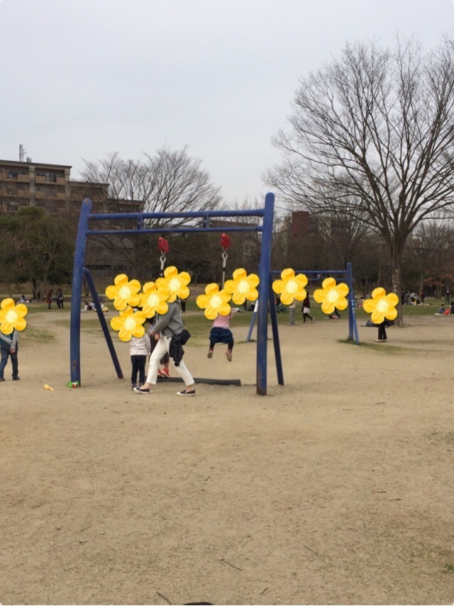 七北田公園: 仙台、子供とお出かけ記録！