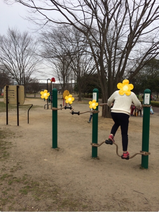 七北田公園: 仙台、子供とお出かけ記録！